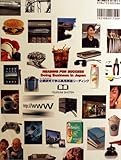 Reading for Success-Doing Business in Japan 企業研究で学ぶ実用英語リーディング-