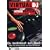 VirtualDJ 5 Home Edition