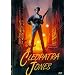 Cleopatra Jones