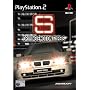 Driving Emotion Type-S