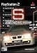 Driving Emotion Type-S