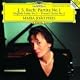 Bach, J.S.: Partita No.1; English Suite No.3; French Suite No.2