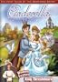 The Brothers Grimm: Cinderella/King Thrushbeard