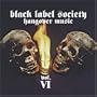 Hangover Music, Vol. 6