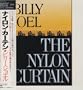 The Nylon Curtain