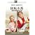 ��]�ؔn (����50���N�L�O��) [DVD]