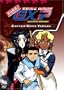 Tenchi Muyo GXP - Captain Seina Yamada (Vol. 3)