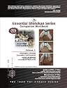 Essential Shotokan: The Companion Workbook, Body Dynamics And Stances