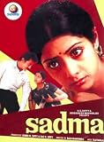 Sadma (1983) (Hindi Film / Bollywood Movie / Indian Cinema DVD)