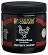 Custom Culinary Master's Touch Chicken Base, 16-Ounce Jars (Pack of 4)