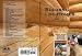 Building Log Homes -- Box 1, Log Walls -- with Robert W. Chambers 51RMk5LbrkL. SL75 How To Become A Bulk REO Investor
