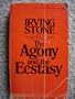 The Agony and the Ecstasy: A Biographical Novel of Michelangelo (Signet)