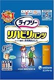 ライフリー リハビリパンツ S18枚