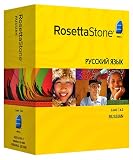 Rosetta Stone Russian Level 1 & 2 Set with Audio Companion