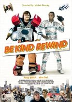 僕らのミライへ逆回転 プレミアム・エディション [DVD]