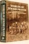 Worlds of Jewish Prayer: A Festschrift in Honor of Rabbi Zalman M. Schachter-Shalomi