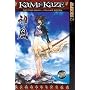 Kami-Kaze Volume 7 (v. 7)