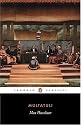 Max Havelaar: Or the Coffee Auctions of a Dutch Trading Company (Classics)