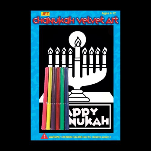 51RMvavXkfL Chanukah Velvet Art   Menorah