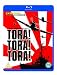 Tora! Tora! Tora!