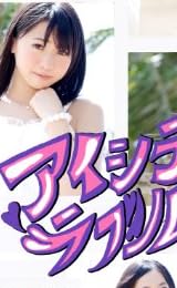 �������ƥ�֥�! (DVD��C)