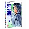 Suzuka Volume 4 [DVD]