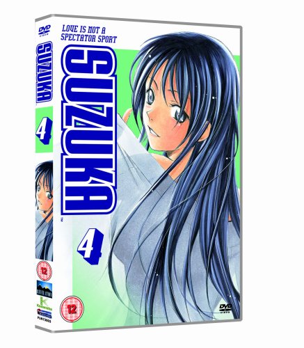 Buy Suzuka Volume 4 [DVD] [2005]:  