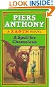 A Spell for Chameleon
