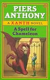 A Spell for Chameleon