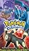 Pokemon - Johto League Champions - The Moonlight Showdown (Vol. 53)