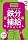 �S���⋋��߼��2~�M������ �Z���g��h����~ [DVD]