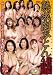 �������֤Ȥ�������4���� Madonna �ޥɥ�� [DVD]