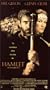 Hamlet [VHS]