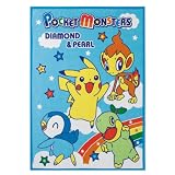 西川産業 ポケットモンスター 綿毛布 ブルー WCB0809157-B PK8530