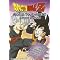 Find a DBZ guide with box sets and individual disks: Part 2