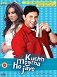 Kuchh meetha ho jaye(bollywood/hindi/indian/