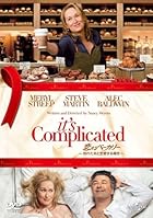 恋するベーカリー/別れた夫と恋愛する場合 [DVD]