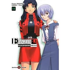 Neon Genesis Evangelion Plan de compl�mentarit� Shinji Ikari, Tome 11 :