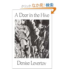 A Door in the Hive
