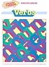 Verbs (Straight Forward English Series)