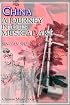 China: A Journey into Its Musical Art (Chinese Music Monograph Series)