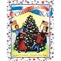 Christmas USA