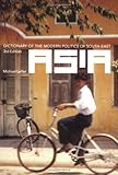 Dictionary of the Modern Politics of Southeast Asia