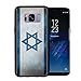 Israel Israeli Flag Grunge for Samsung Galaxy S8 Plus + 2017 Case Cover by Atomic Market