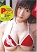 堀井美月 「Physical」