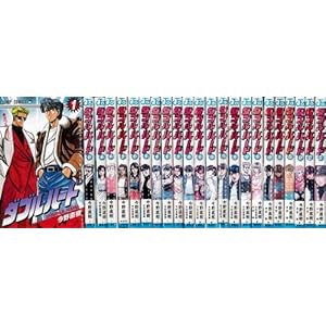 �_�u���E�n�[�h(DOUBLE HARD) �������Z�b�g(�W�����v�R�~�b�N�X)