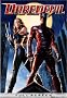 Daredevil (Full Screen Edition) Daredevil (Full Screen Edition)