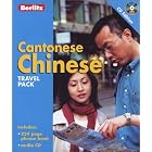 Berlitz Cantonese Chinese: Travel Pack (Berlitz Travel Packs) (Chinese Edition) by Inc. Berlitz International