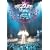 Erasure - The Erasure Show - Live In Cologne [DVD] [2005]