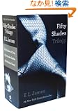 Fifty Shades Trilogy: Fifty Shades of Grey, Fifty Shades Darker, Fifty Shades Freed 3-volume Boxed Set